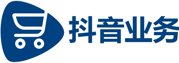 dy业务平台助力涨粉-代刷平台自助下单dy-抖音赞自助